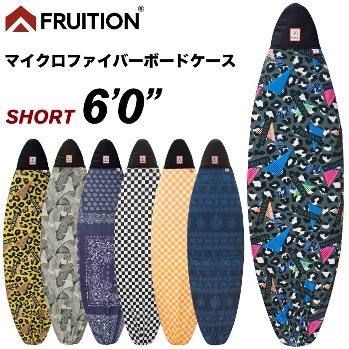サーフィン / SURFING,ボードケース,ニット / ソフトケース,ショート