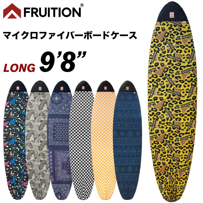 サーフィン / SURFING,ボードケース,ニット / ソフトケース,ロング
