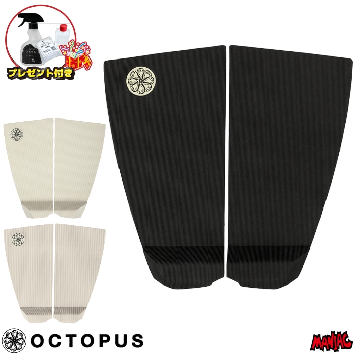 波乗り＆トレーディング 楽天市場 | マニアック 波乗り＆スケボーSHOP - サーフ系完全プロ