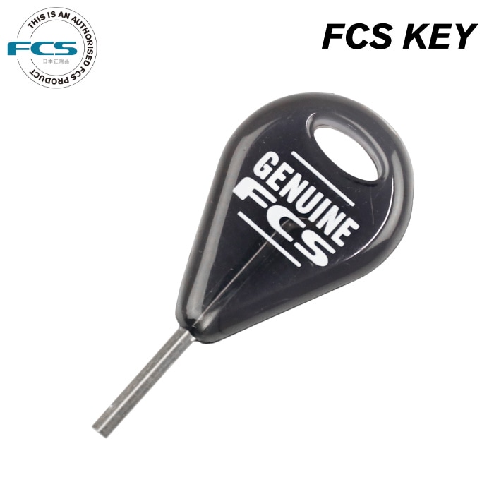 フィンキー FCS エフシーエス MOULDED STEEL FCS KEY ネジ回し フィン
