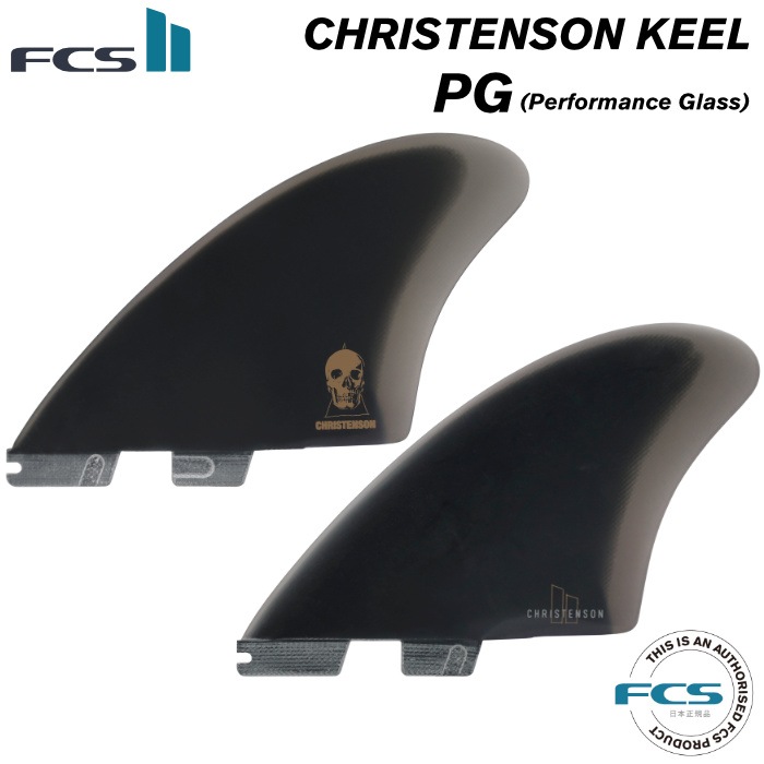 FCS2 FCS 2 エフシーエス クリステンソンン キール ツゥィン フィン FCS2 エフシーエスツー PG CHRISTENSON KEEL クリステンソン