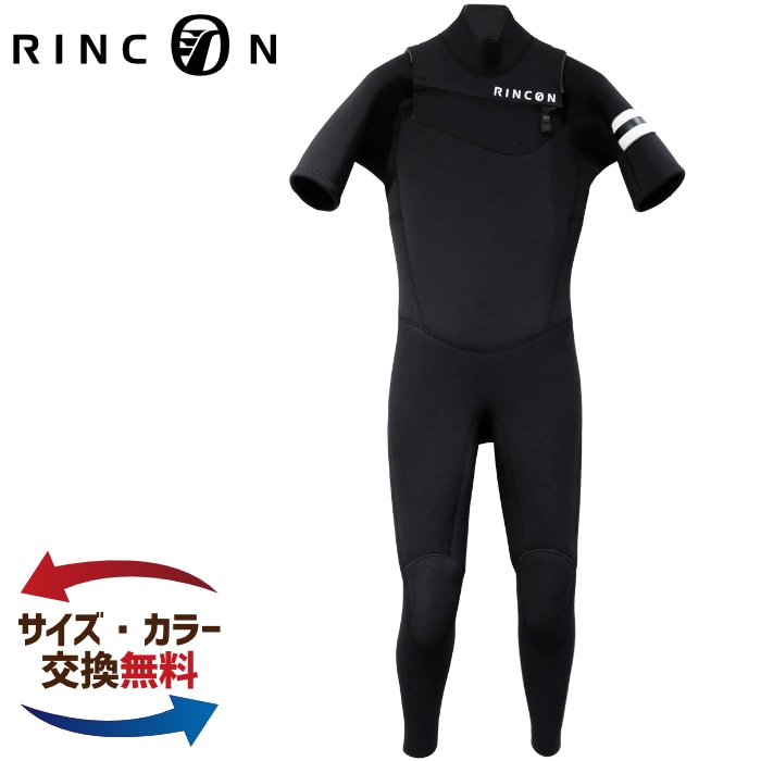 木曜割】ウェットスーツ タッパー ベスト RINCON リンコン