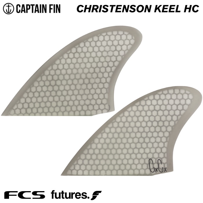 Fin Captain サーフボードフィン KEEL TWIN RMT/HEX フィン Futures. 23 futures.（フューチャー） ツイン　キール サーフィン・ボディボード