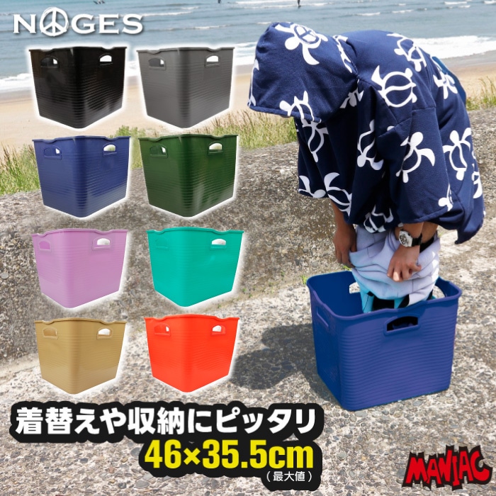 公式通販】マニアックサーフショップ |