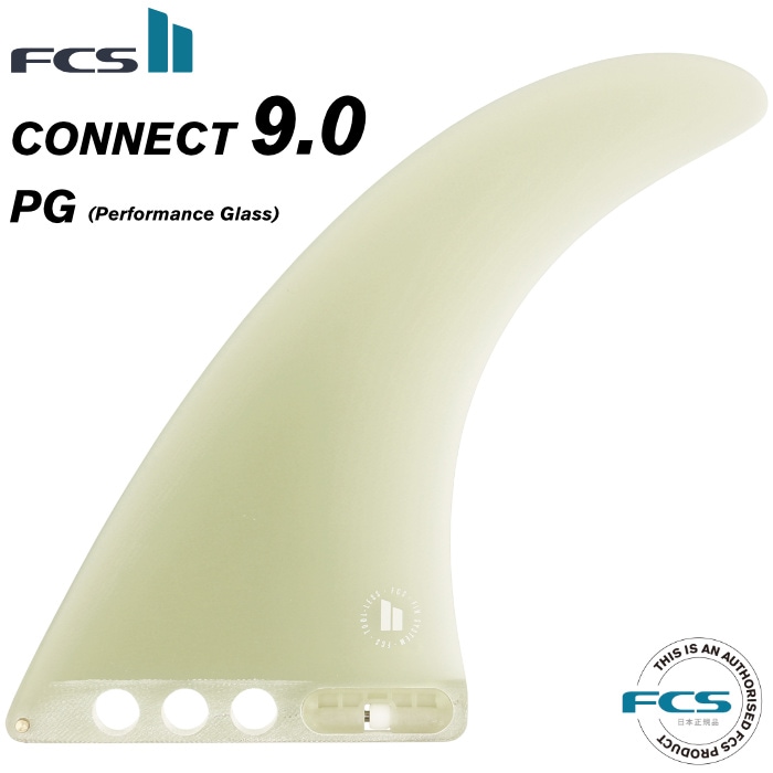 FCS2 FIN エフシーエス2フィン センターフィン ロングボード用 CONNECT