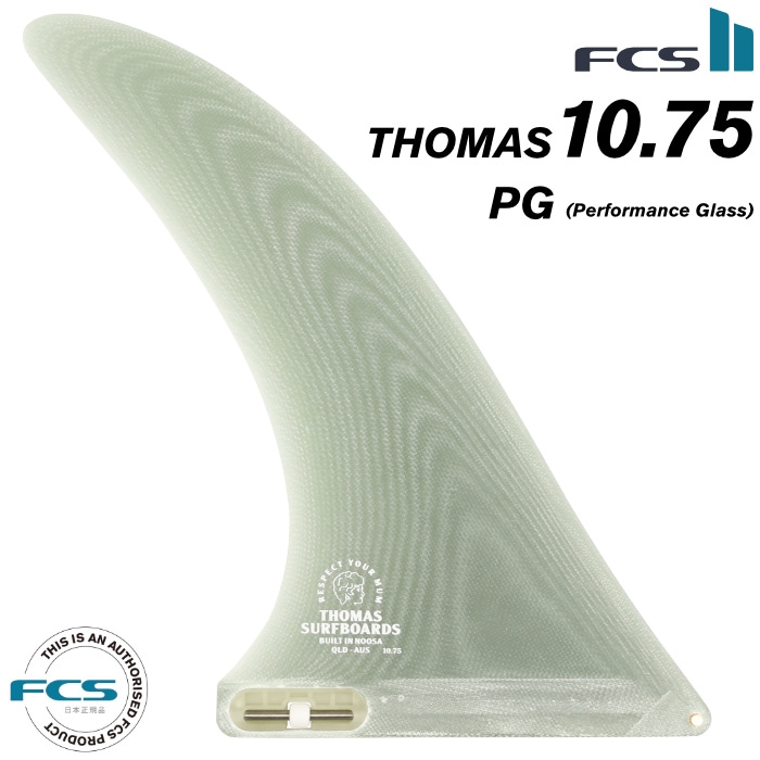 THOMAS トーマス　シングルフィン　FCS2 センターフィン (10.75) FCS II Thomas Single Fin - FCS - FCS US