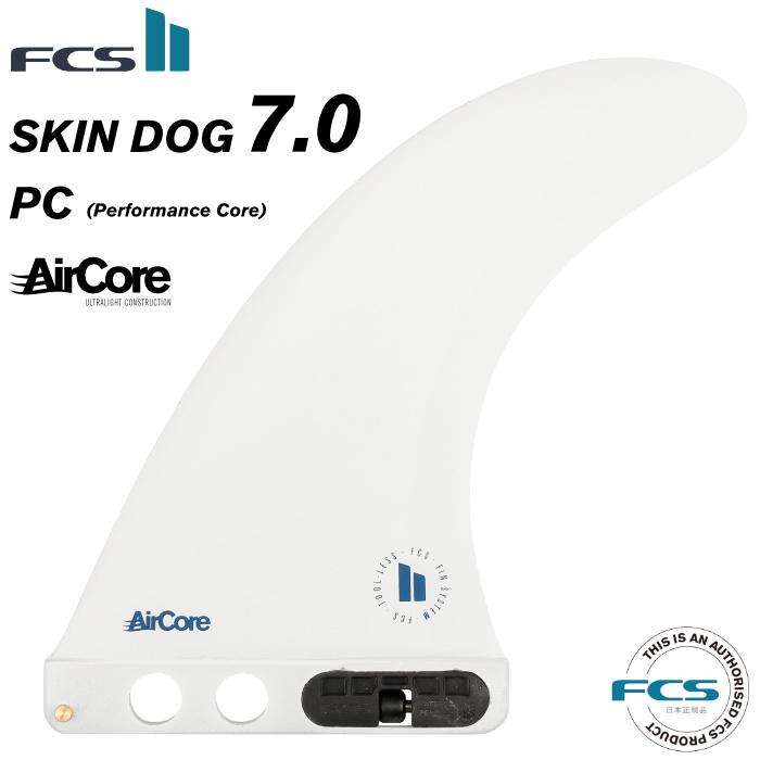 FCS II SKIN DOG SIDE BYTES FIN SET 2枚 FCS II SKIN DOG SIDE BYTES FIN SET 2枚 FCS II SKIN DOG SIDE