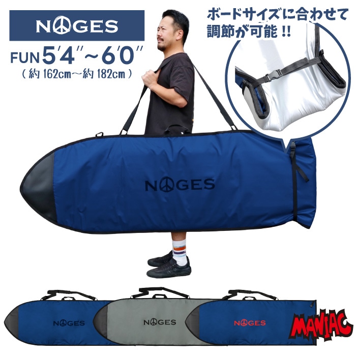 サーフボードケース レトロボード用 NOGES ノージス ハードケース 6