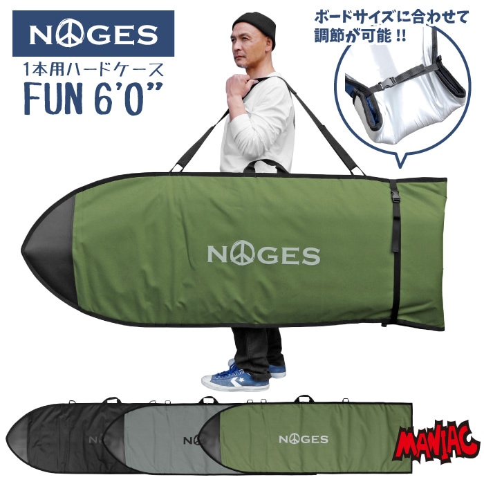 【HOB】アーケン石　ショーケース　サージfoil 日本語 サーフボードケース レトロボード用 NOGES ノージス ハードケース 6