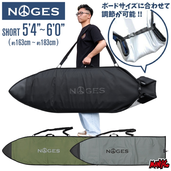 SANTA CRUZ 5’8 ショートボード ケース・フィン・リーシュ付 美品 サーフィン / SURFING,ボードケース,ショートボード用 | 【公式通販