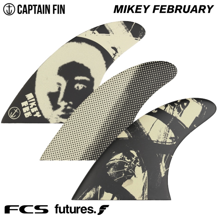 ショートボード用フィン CAPTAIN FIN CO. キャプテンフィン MIKEY