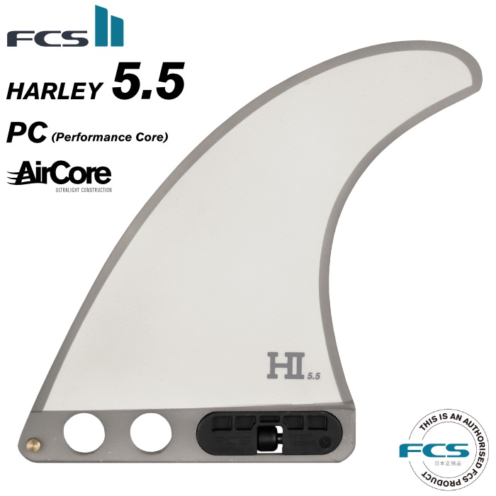 HI (HARLEY INGLEBY)センターフィン FCS2 FIN エフシーエス2フィン センターフィン ロングボード用 HI