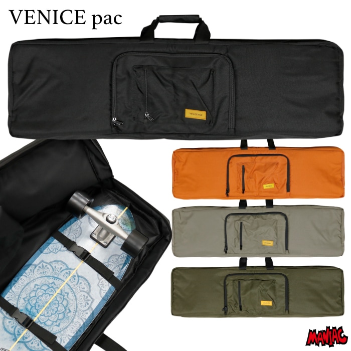 VENICE pac ベニス　スケボーケース Amazon | 高機能スケートボードバッグ VENICE PAC（ベニスパック）CARV