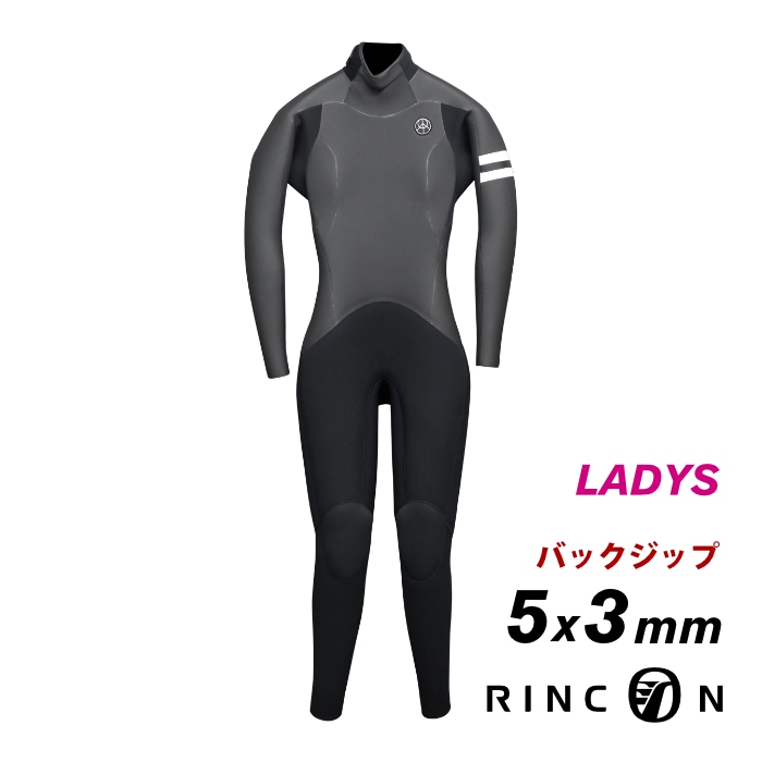 リンコン　セミドライ　ウエットスーツ　レディース　M サーフィン ウェットスーツ セミドライ RINCON リンコン レディース