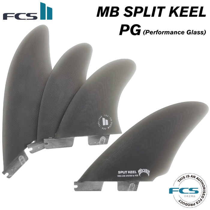 サーフボードフィン QUAD メイヘムフィン 純正フィンボルトプレゼント]<br>FCS2 FIN エフシーエス2フィン