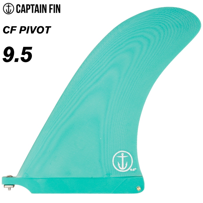 サーフィン / SURFING,フィン,ミッドレングス/ロングボード用