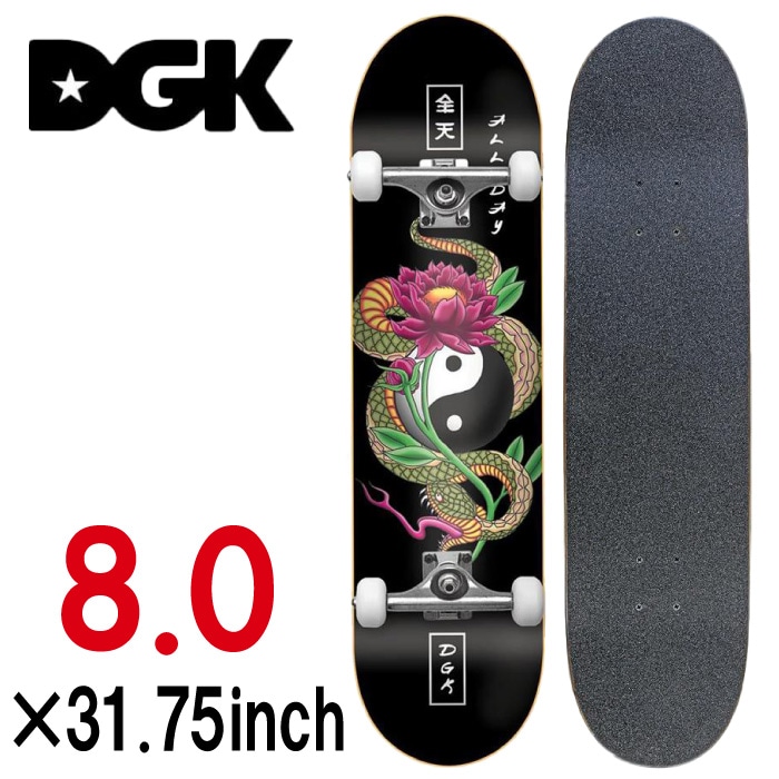 スケートボード スケボー コンプリート DGK ディージーケー VIPER