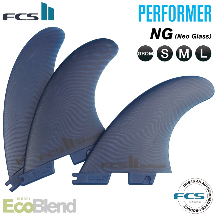 純正フィンボルトプレゼント]<br>FCS2 FIN エフシーエス2フィン