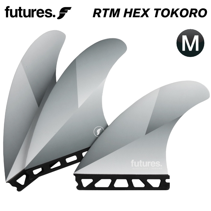 フューチャー フィン トライフィン ショートボード用 FUTURES. FIN
