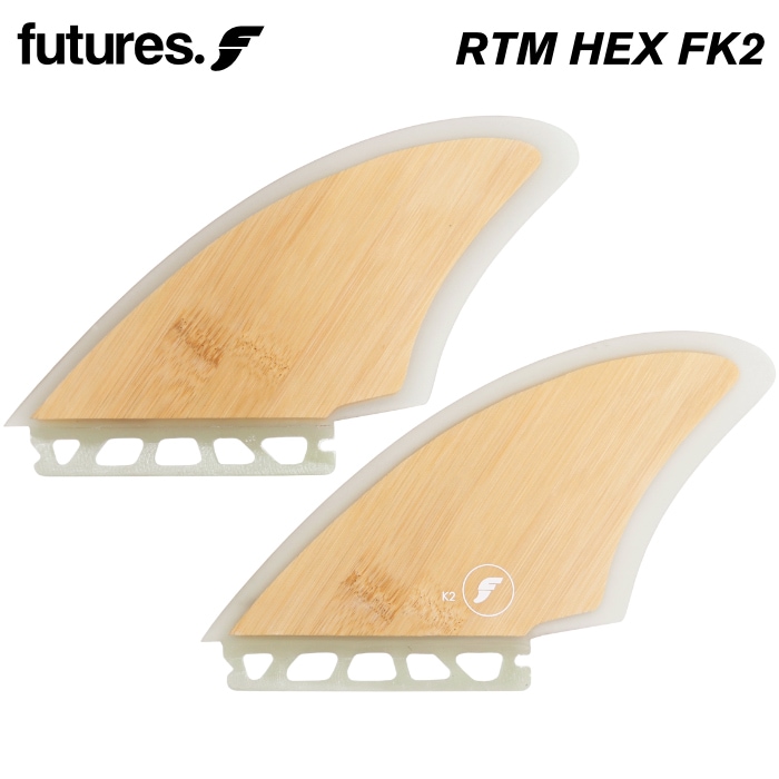 フューチャー フィン ツインフィン ショートボード用 FUTURES. FIN
