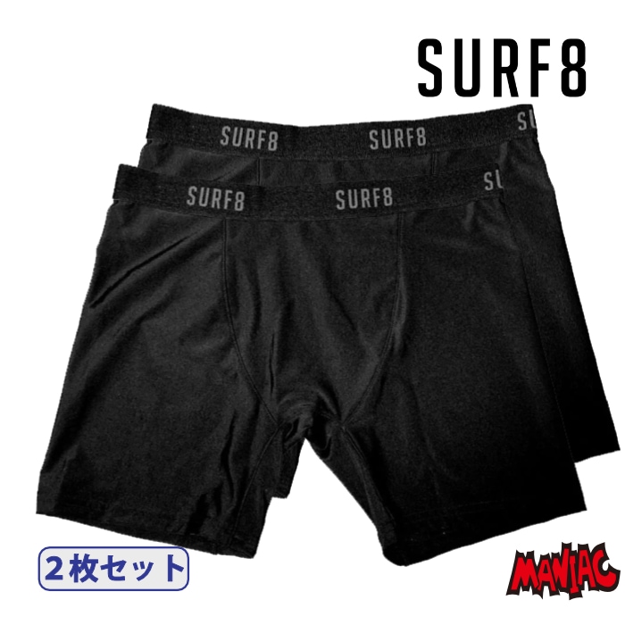 surf8 サーフエイト 84811 LYCRA ライクラ インナーショーツ 2枚