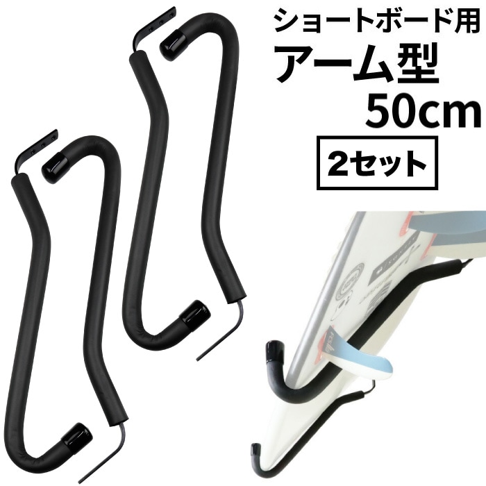 サーフィン / SURFING,サーフィン関連グッズ,収納グッズ,室内用ラック