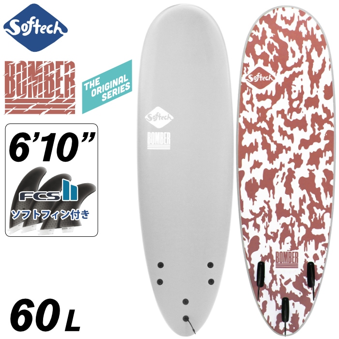 ソフトボード サーフィン ソフテック Softech BOMBER 6'10