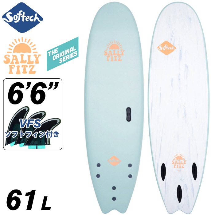 եȥܡ ե եƥå Softech SALLY FITZGIBBONS ǣ ꡼եåĥܥ 硼ȥܡ ߥåɥ󥰥 եܡ ȥ饤ե եܡ 