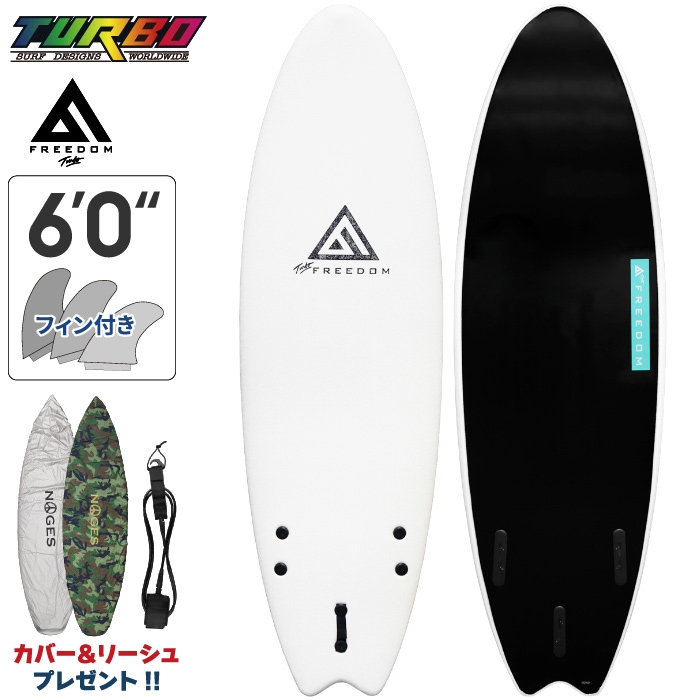 サーフィン / SURFING,サーフボード,ソフトボード,TURBO