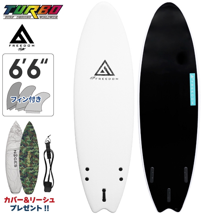 サーフィン / SURFING,サーフボード,ソフトボード,TURBO
