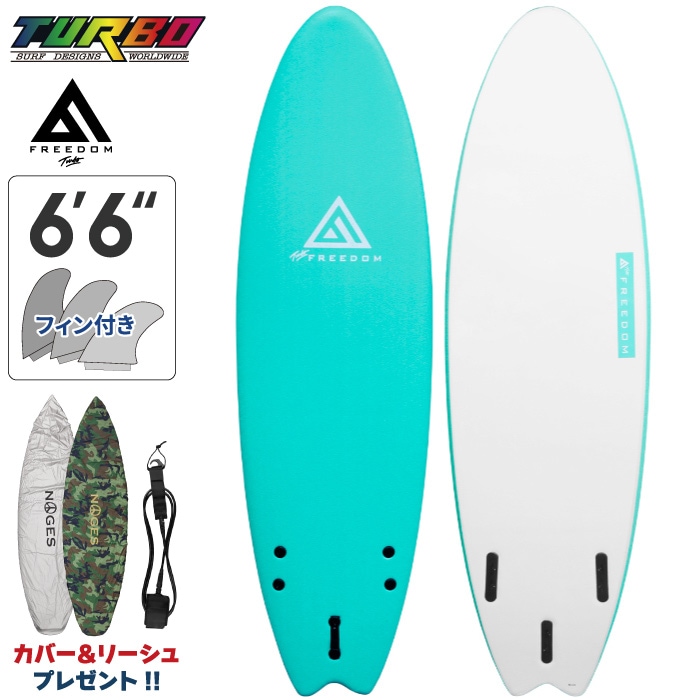 サーフィン / SURFING,サーフボード,ソフトボード,TURBO / ターボ