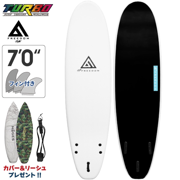 サーフィン / SURFING,サーフボード,ソフトボード,TURBO / ターボ