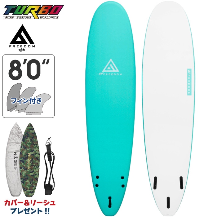 サーフィン / SURFING,サーフボード,ソフトボード,TURBO