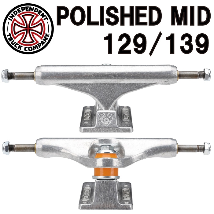 スケートボード スケボー INDEPENDENT TRUCK インディペンデント