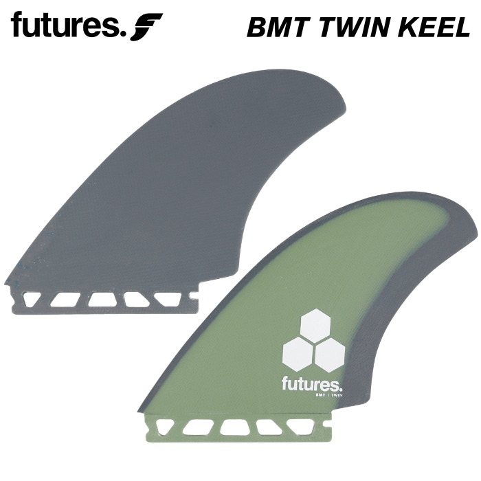 FUTURE FIN BMT FIN TWIN ツイン キールフィン フューチャー フィン ツインフィン ショートボード用 FUTURES. FIN