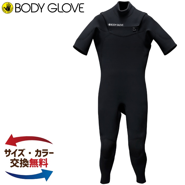 ウェットスーツ シーガル BODY GLOVE ボディーグローブ ウエットスーツ