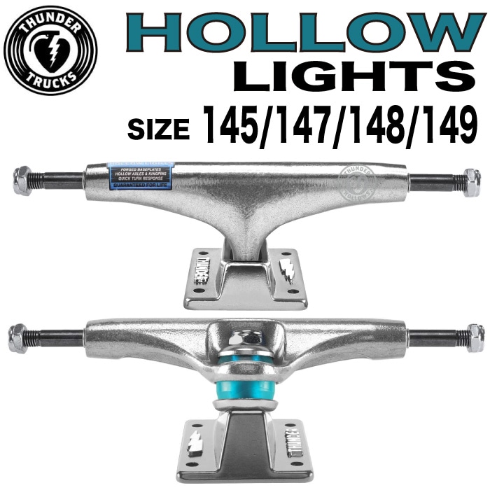 スケートボード スケボー THUNDER TRUCK HOLLOW LIGHTS サンダー