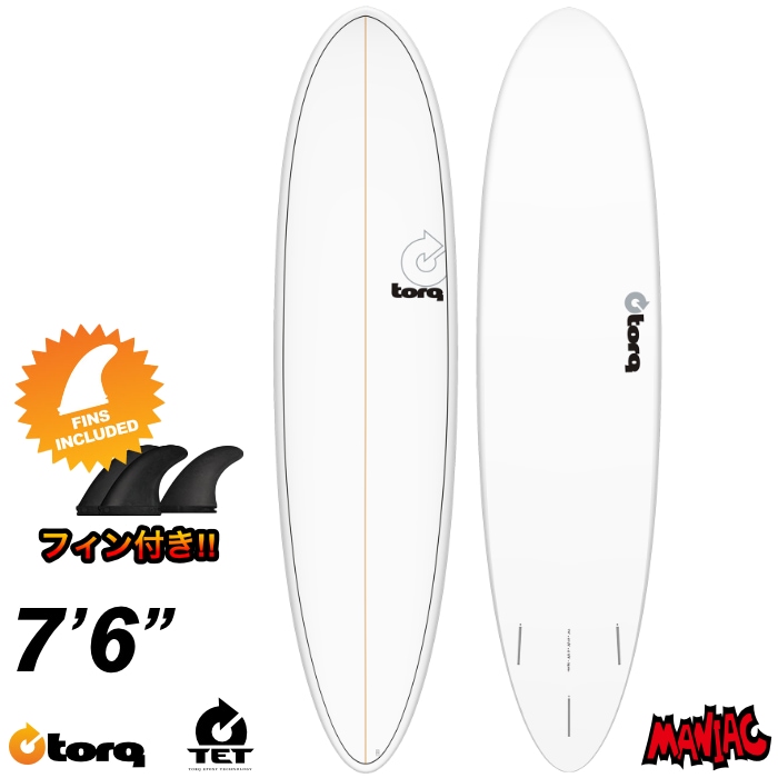 トルクサーフボード ファンボード TORQ SURFBOARDS TET MOD FUN 7'6