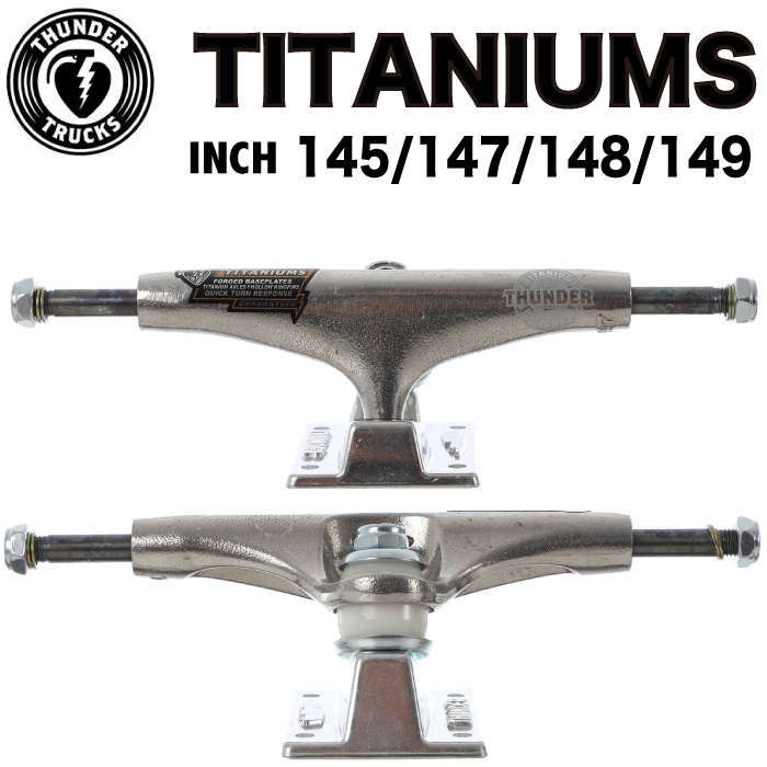 スケートボード スケボー THUNDER TRUCK TEAM TITANIUM サンダー
