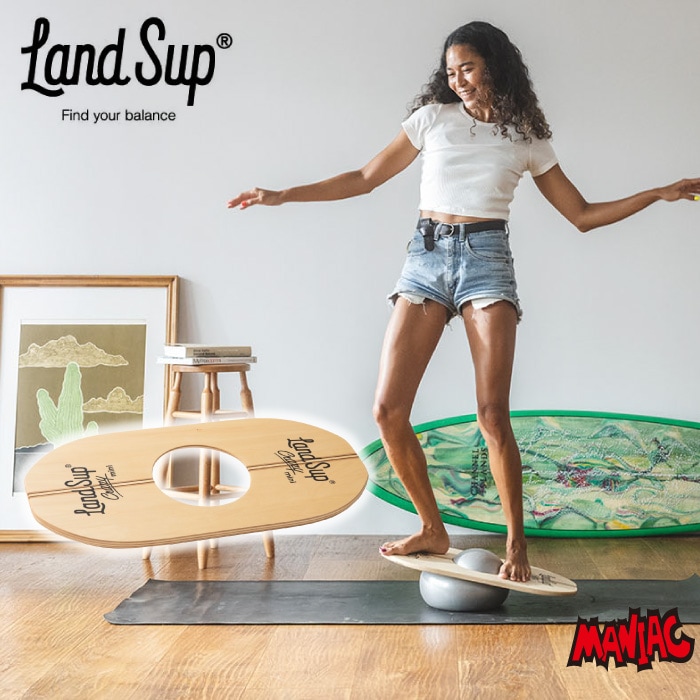 バランスボード 木製 大人 サーフィン LandSup ランドサップ Crazy
