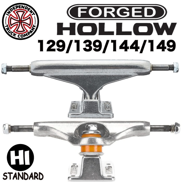 スケートボード スケボー トラック INDEPENDENT TRUCK FORGED HOLLOW