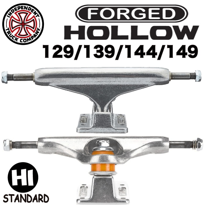 スケートボード スケボー トラック INDEPENDENT TRUCK FORGED HOLLOW