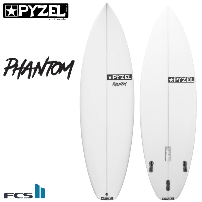 店頭受取可】 パイゼル サーフボード ファントム PYZEL PHANTOM 5'7