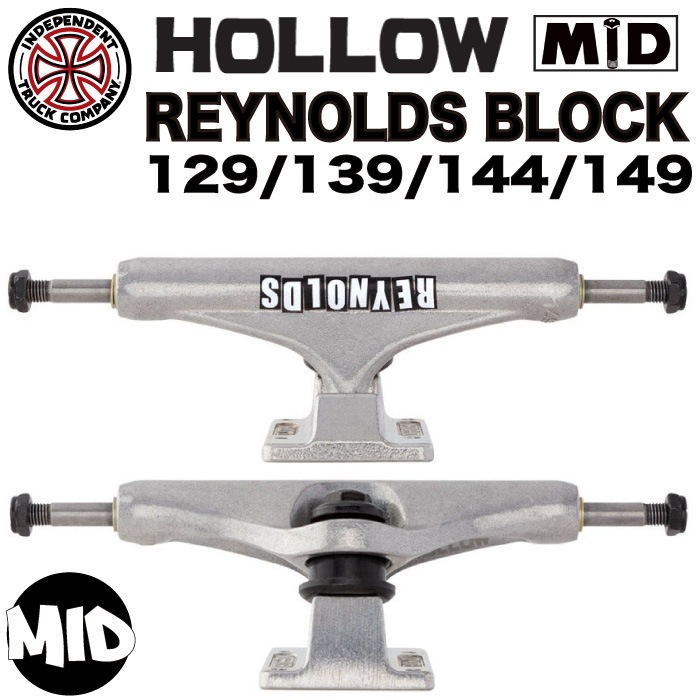 スケートボード スケボー インディペンデント トラック