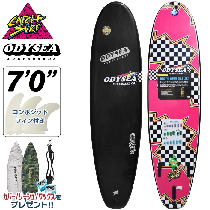 ODYSEA サーフボード 7’0”　キャッチサーフ【最安】 CATCH SURF キャッチサーフ/ オディシー ログ 7'0