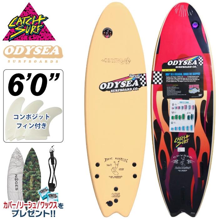 サーフィン / SURFING,サーフボード,ソフトボード,Catch Surf