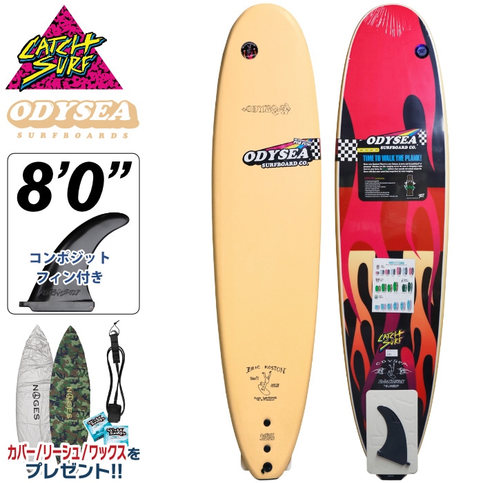 サーフィン / SURFING,サーフボード,ソフトボード,Catch Surf