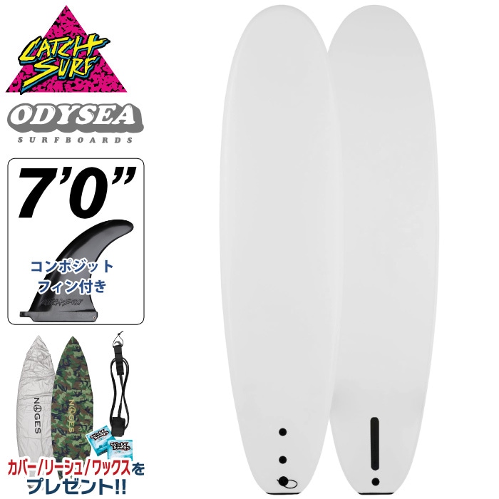激安！新品、限定オールホワイト白　キャッチサーフ　9ｆ　BLANK ODYSEA サーフィン / SURFING,サーフボード,ソフトボード,Catch Surf