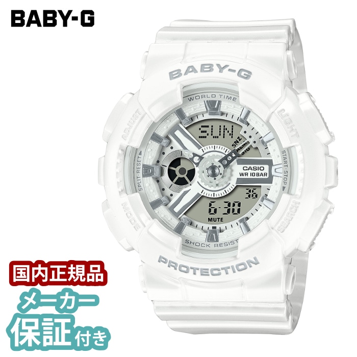 BABY-G ʥǥ ǥ ʥ  ٥ӡG ǥ ӻ BA-110X-7A3JF ۥ磻 ٥ӡ ٥ӡ ٥ӡG BABYG ե CASIO 