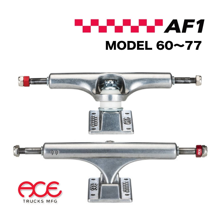 スケートボード スケボー トラック エーストラック ACE TRUCK AF1